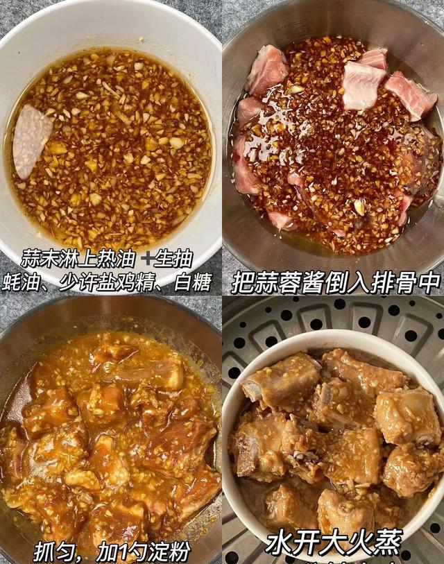 6道家常菜，一周不重样，承包你的三餐美味