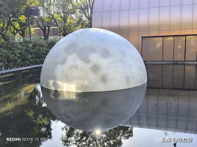 蜕变！变的更美！