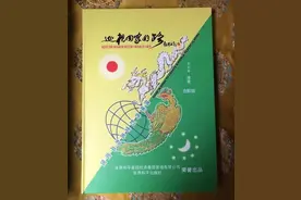 穿越时空的记忆、生命是一种回声｜王小平感恩日记图片