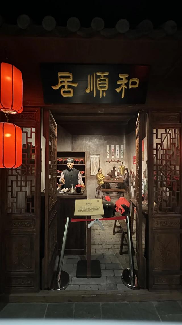 走，去首都粮食博物馆看大粮仓~