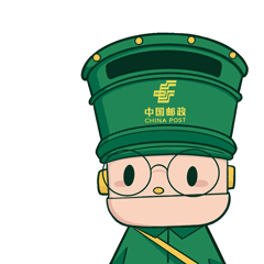 这几家邮局被点名了？