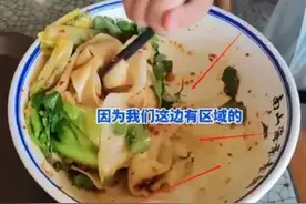 事态再升级！三亚50元油泼面后续：景区回应后遭举报，评论区炸锅图片