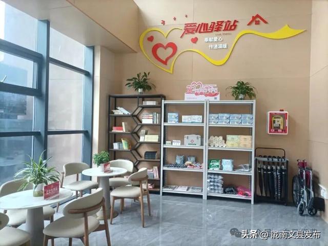 文县白马盛典演艺园荣膺国家AAA级旅游景区——沉浸千年白马文化，共鉴民族风华盛宴