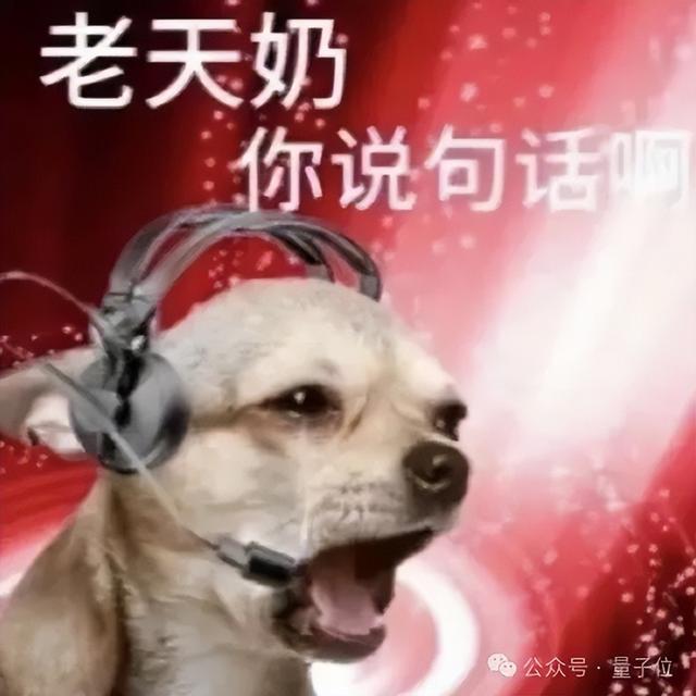 “还我GPT-4o”！奥特曼强推GPT-5惹怒网友，紧急公关来了