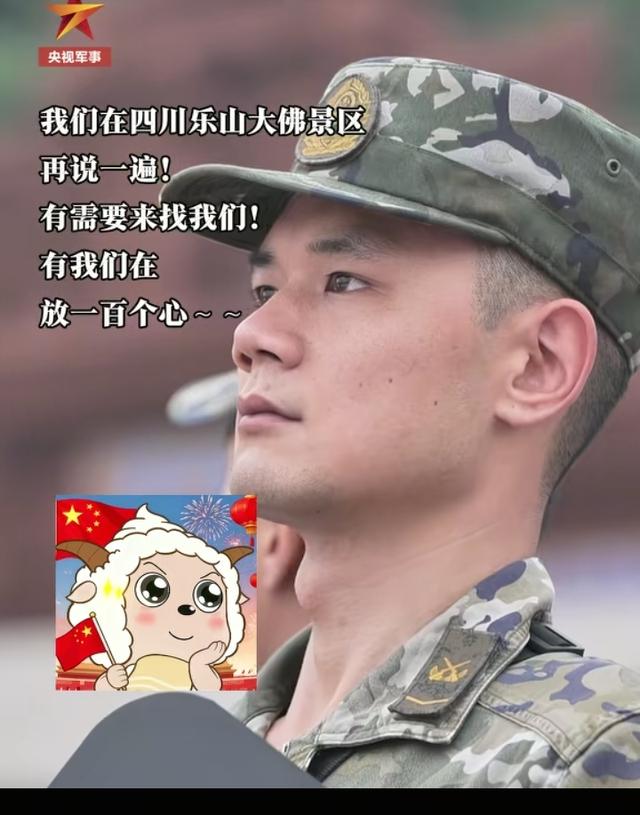 西藏无人区里的小羊真硬核！攀悬崖过冰河，他们守咱中国人的底气