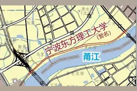 宁波这条沿江隧道，最新进展！图片