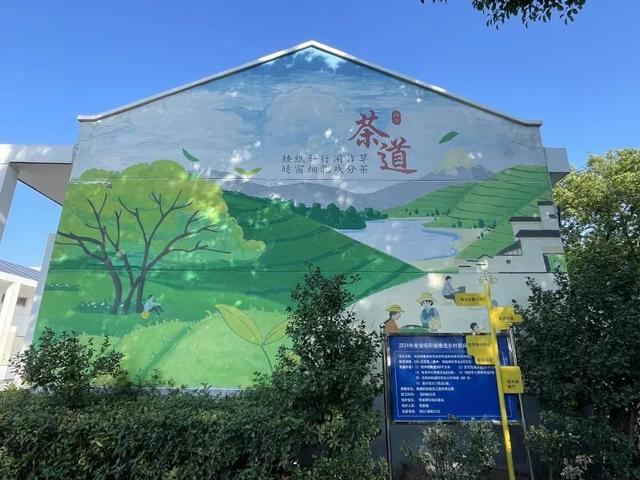 总投资116万，丹阳司徒镇“茶文化园”免费开放