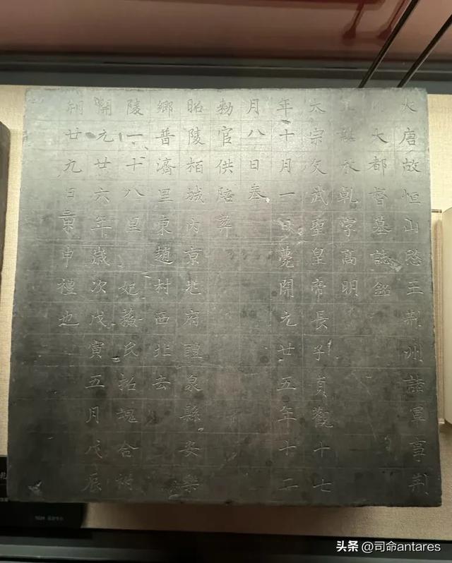 太子被废了还能不能逆袭?盘点中国帝制时代的废太子