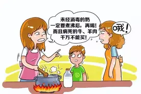 常喝现挤牛奶患“布病”风险高 一定要煮沸灭菌图片