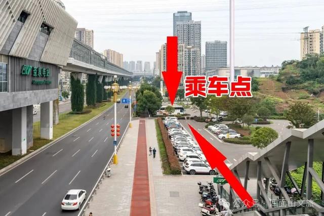 游客朋友们期盼已久的四面山交通攻略，它来了！请查收→