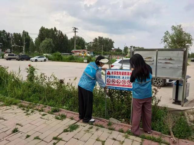 爱我白洋淀 我们在行动|安新县、雄县等地开展文明乡风主题实践活动