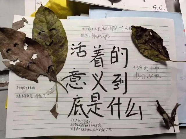 三年换来夺命刀？26刀捅死女同学判无期？“未成年”成免死金牌？