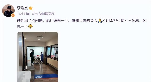 一路走好！年仅48岁，又一知名人士走上朱媛媛后路不到两月就没了