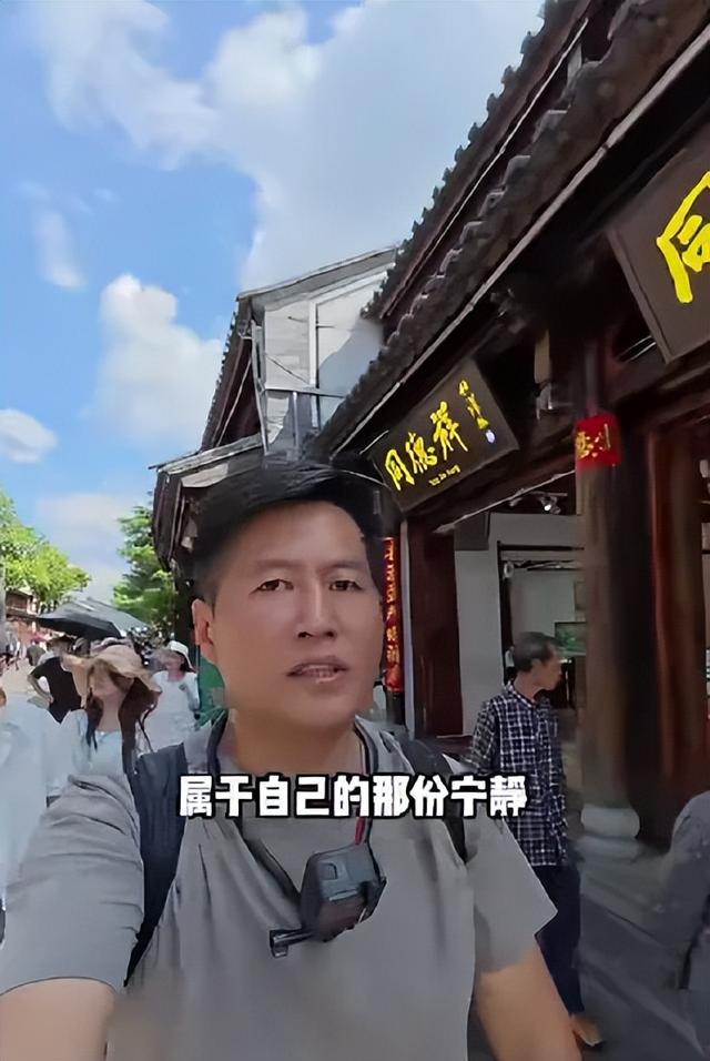 关注｜八年后，他用双耳与指尖“重见”大理！