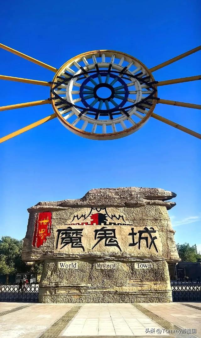 请收藏！新疆旅游全攻略，这样玩才算游遍全新疆