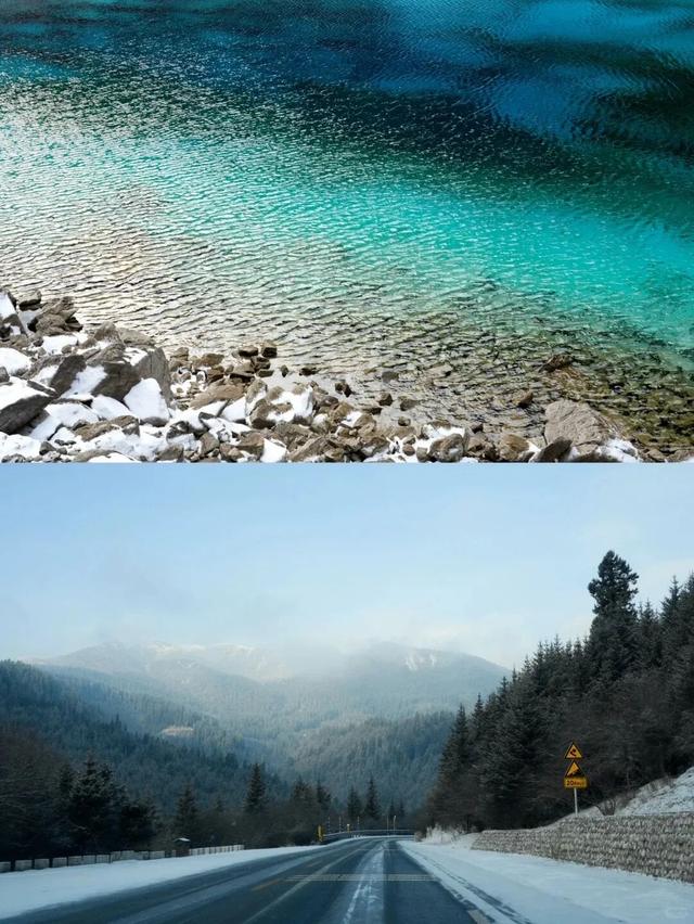 不说了，我要去四川玩雪了！