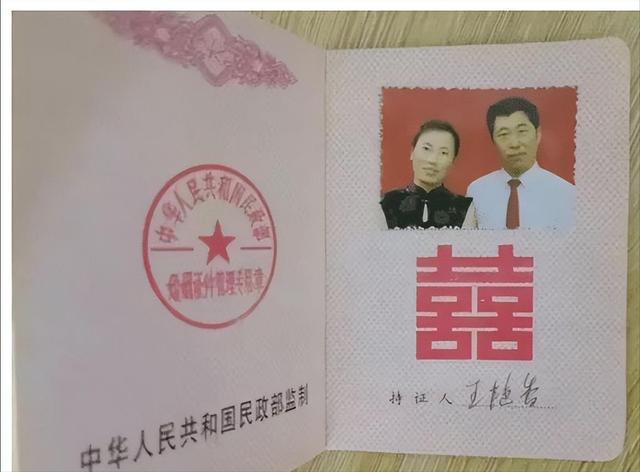 18年，山东夫妇到美国帮女儿带孩子，5年后连带女儿遭洋女婿杀害