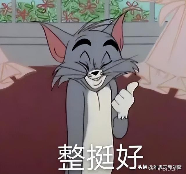最易拿高薪的十大英文名被曝光了！留学生全军覆没！