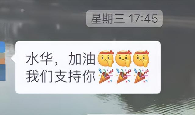 解聘传闻真相大白2个月	，女护士张水华近况曝光，白岩松没说错