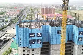 晋源区城中村改造安置项目加紧施工图片