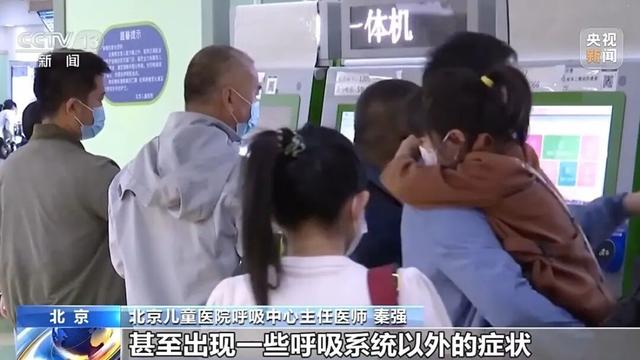 紧急提醒！流感高峰时间明确，这些人患流感需警惕