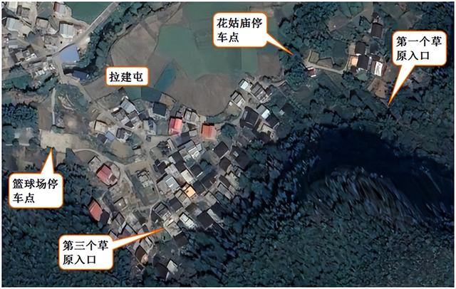 柳州市郊外几个小众景点（几个小草原，重点：拉建草原徒步环线）