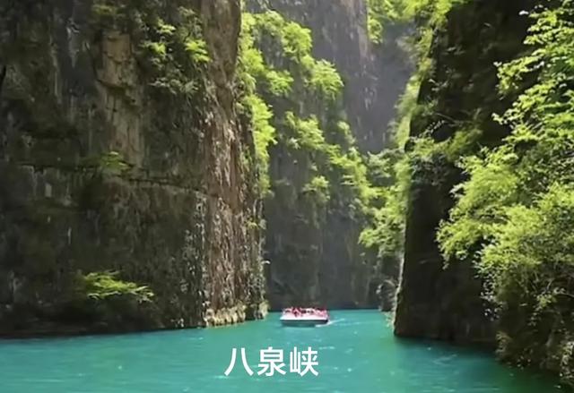 山西及周边随意行之攻略 01