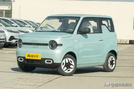 新车 | 售4.49万元/续航210公里，吉利熊猫mini元气熊正式上市图片