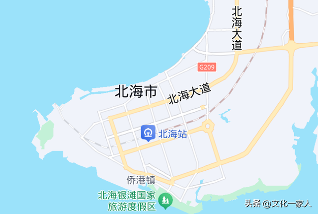北海为什么叫北海