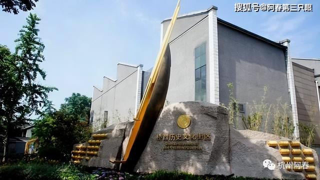 看杭州之 拱宸桥桥西直街