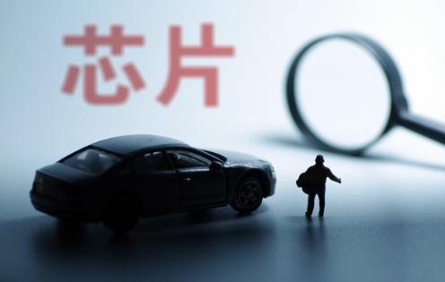 荷兰没想到，安世中国恢复供货？但有一个条件，必须用人民币结算
