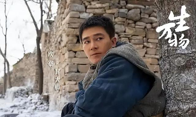 身上8处纹身还演农民？央视《生万物》闭眼选角，张艺谋真说对了