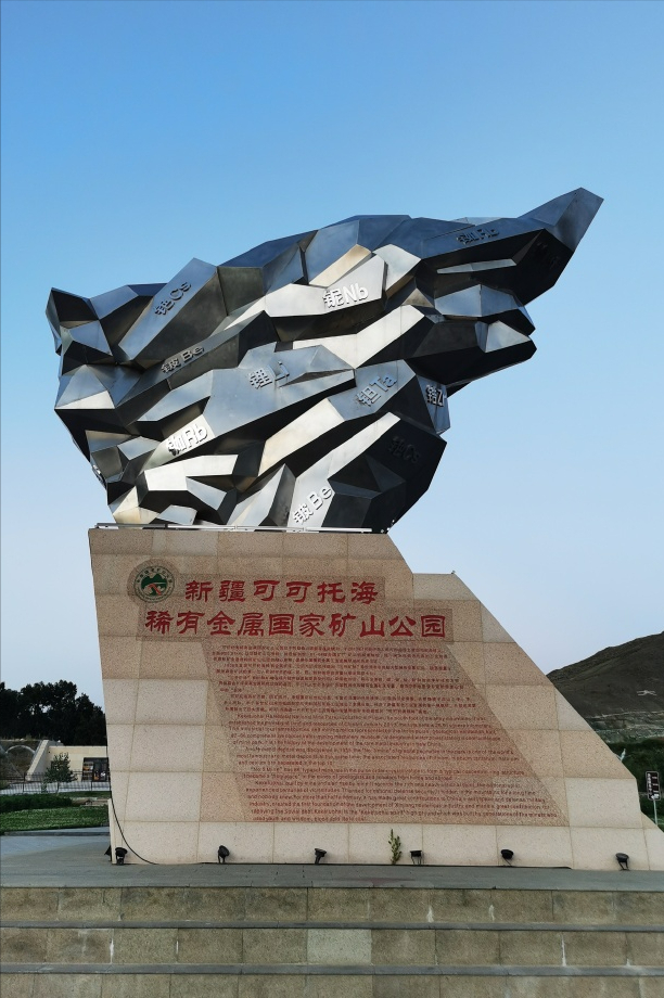 超3万公里，中国最牛环线！108天环祖国一圈，退休自驾路线Top1