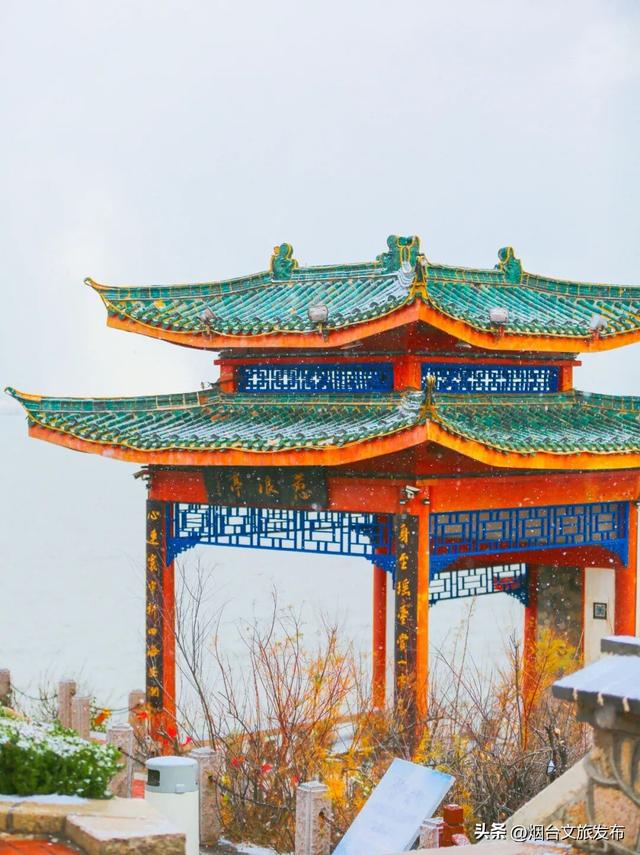 【乐游烟台】公交直达！烟台市中心神仙秘境，限时绝美