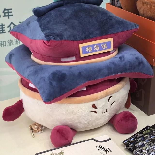 小镇镇”向长春发出冬日“温暖邀约”！