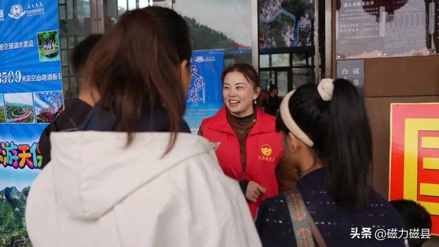 国庆游磁县｜“北朝风”炸裂出圈！