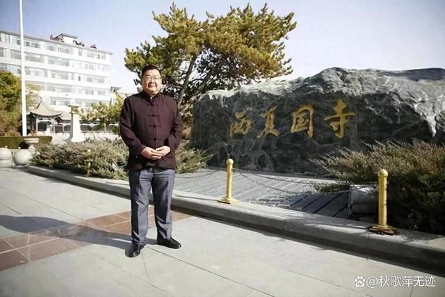 王平散文欣赏 || 荔湾湖春游感怀