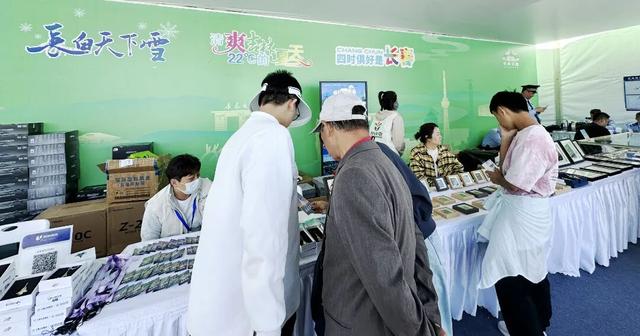 长春文旅喊你领旅游攻略、演出门票啦~