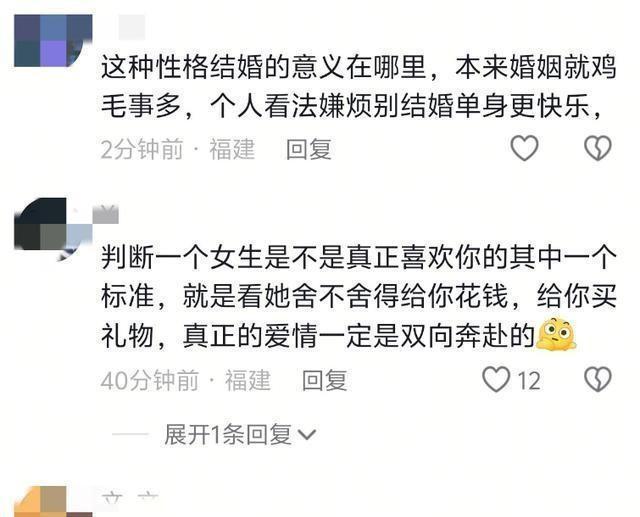 新郎跳河后续：同学发声悼念，知情人曝 丈母娘在村里出了名的强势