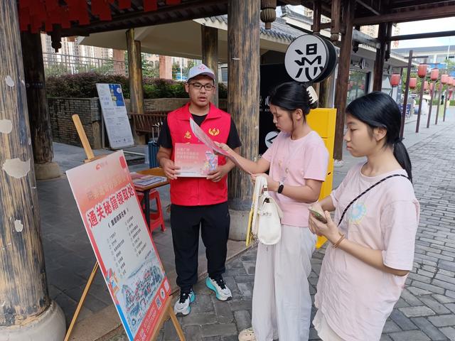 相思小镇“非遗新生八桂漫游计划活动”志愿服务活动