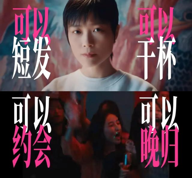 41岁李宇春	，主动走入暴雨中心