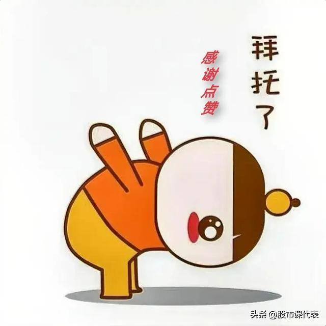 中报预增32215％！2025世界机器人大会再助力：商业化浪潮将至
