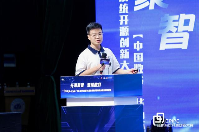 一等奖数量全国第一！西电在第二届中国研究生操作系统开源创新大赛中再创佳绩