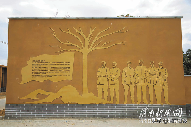 古村寻根丨白水武庄村 红旗猎猎古巷深 星火灼灼铸村魂