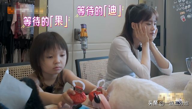 还没翻红就翻车了？我家那闺女新嘉宾证明，有人没戏拍是有原因的