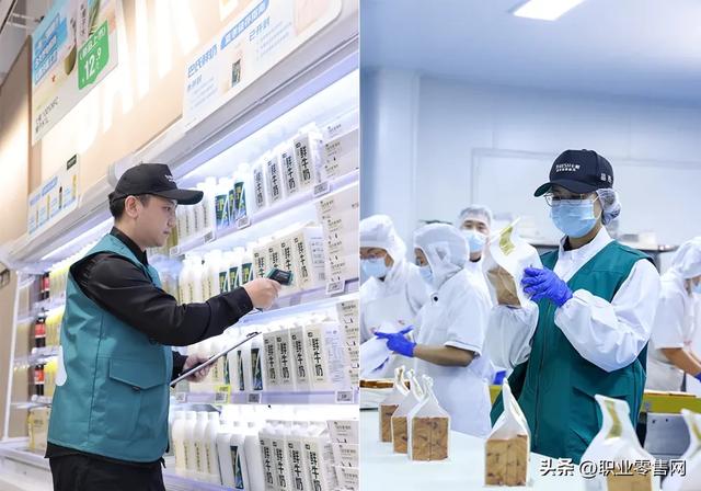 线上同比增长130%！京东七鲜行业首推的“配料干净”系列商品爆火