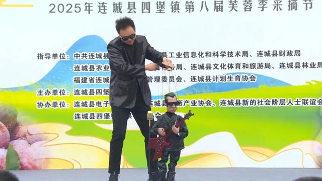 雕版故里·与“李”同乐！连城四堡第八届芙蓉李采摘节甜蜜启幕