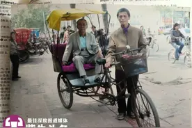 8块钱请了个双语导游！曾被写入《孤独星球》的开封三轮车叔又火了图片