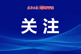南宁住宅室内装修改造可申请最高3万元补贴图片