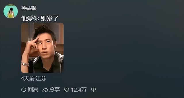 女友接退伍男友回家，对方却态度冷淡遭质疑后续：女方回应来了